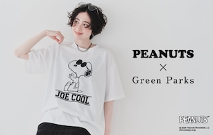 Green Parks×『PEANUTS』