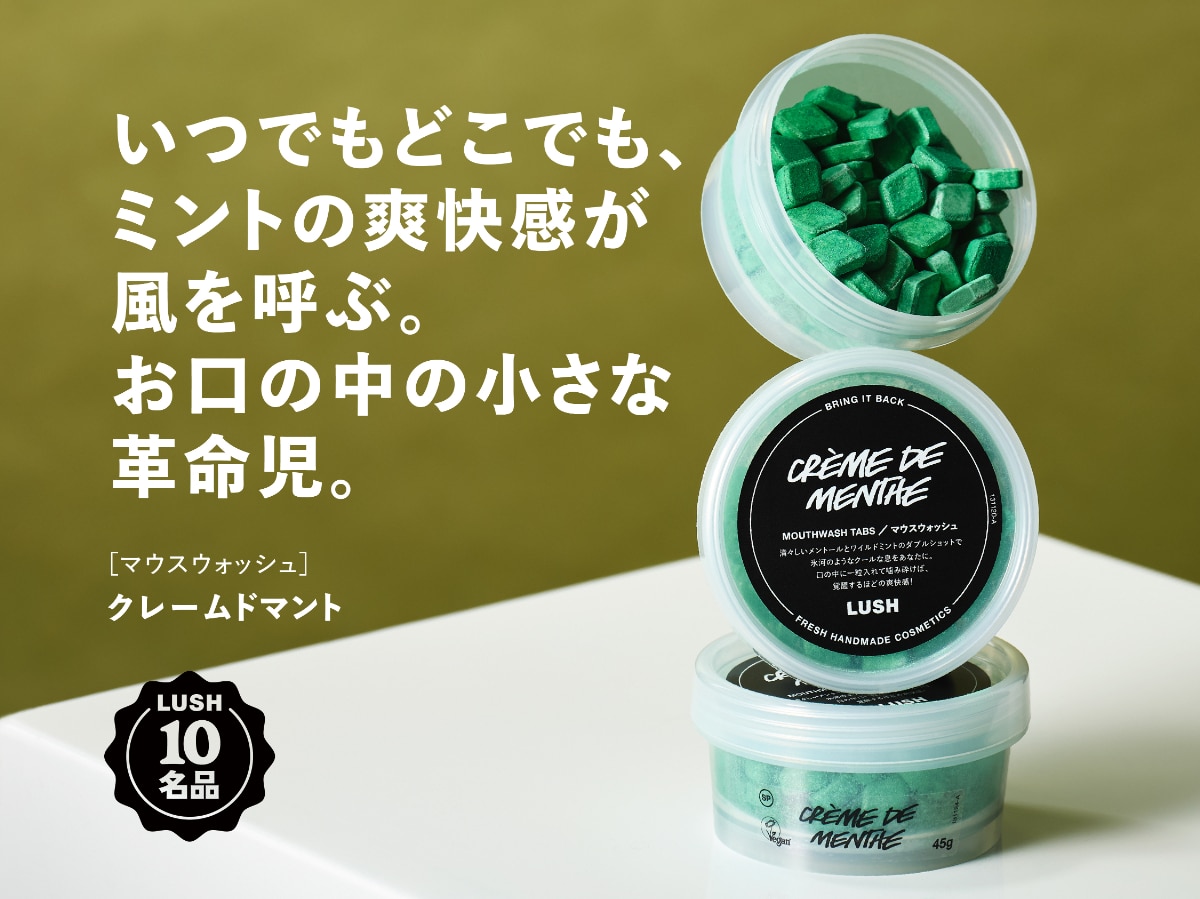 カーリーパワー ヘア スタイリング 整髪剤 クリーム ノンシリコン
