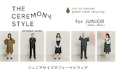 THE CEREMONY STYLE for JUNIOR