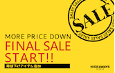 【HIDEAWAYS】FINAL SALE