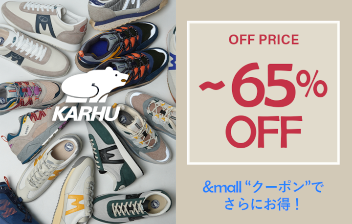 KARHU「SALE」