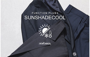 SUNSHADECOOL -猛暑のビジネスシーンに、涼しい選択-