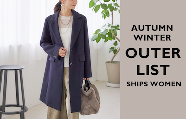 コート アウター ジャケット ブルゾン カーディガン ステンカラー ノーカラー デニム ダウン 中綿 Barbour LAVENHAM Jane smith ショートコート ファー ボア