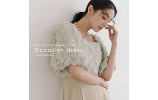 Refined and elegant outfit Occasion dress