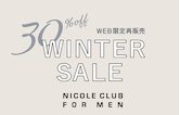 【NICOLE CLUB FOR MEN】SALE RECOMMEND