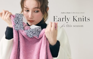 Early Knits