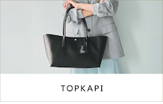 新作バッグのご紹介