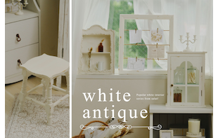 white antique