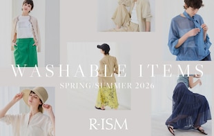 WASHABLE ITEMS