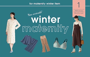 New arrivals winter maternity