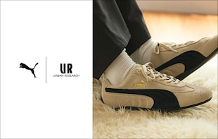 PUMA × URBAN RESEARCH