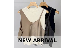 NEW ARRIVAL