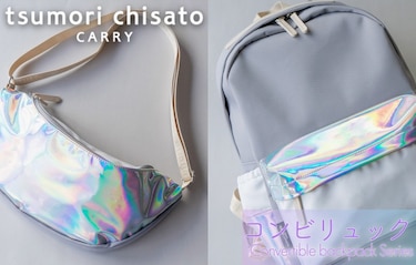 tsumori chisato CARRY のバッグ コンビリュックシリーズ