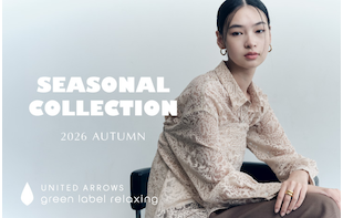 SEASONAL COLLECTION 2026AUTUMN
