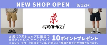 NEW SHOP OPEN