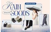 憂鬱な梅雨をハッピーに変える、機能性ウェア＆レイングッズ