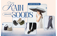 憂鬱な梅雨をハッピーに変える、機能性ウェア＆レイングッズ