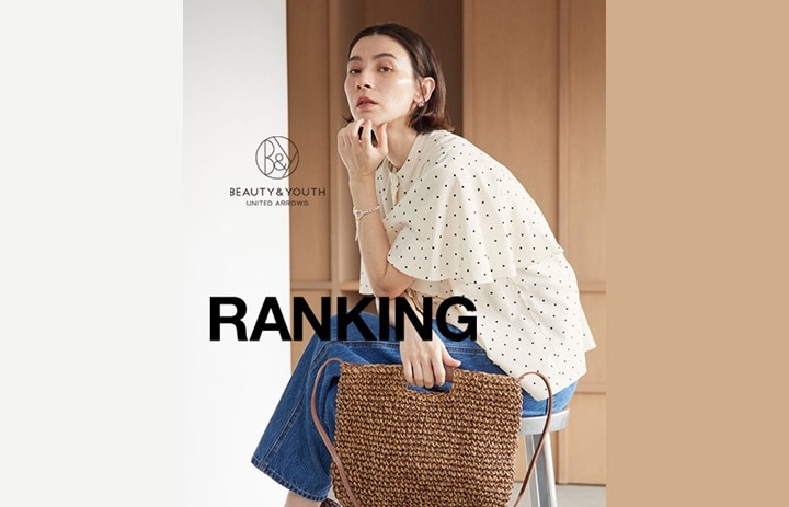 別注】 ＜Aer＞ COMMUTER TOTE/バッグ｜ビューティー＆ユース