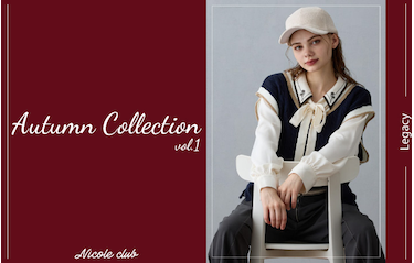 2025 Autumn Collection vol.1