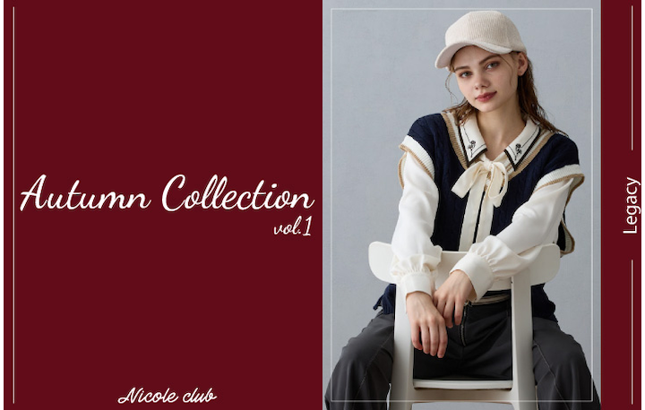 2025 Autumn Collection vol.1