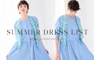 SUMMER DRESS LIST