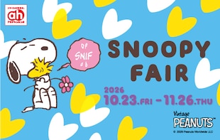 SNOOPY FAIR