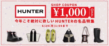 SHOP COUPON ￥1,000 OFF - HUNTER