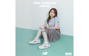 畑芽育さんがNAVI  New Balance 204L