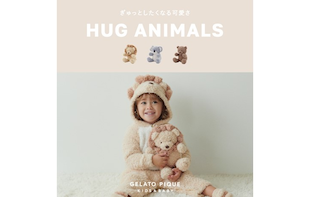 ＼HUG ANIMALS／