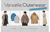 着回し力で選ぶ。冬の終わりから春先まで使えるロングランアウター