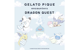 GELATO PIQUE encounters DRAGON QUEST