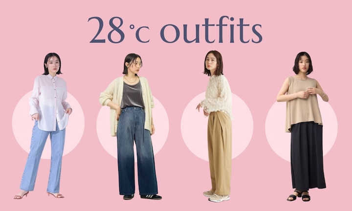 迷わない！最高気温と最低気温28度の服装｜猛暑・冷房・雨に対応する男女別おしゃれコーデと機能性アイテム