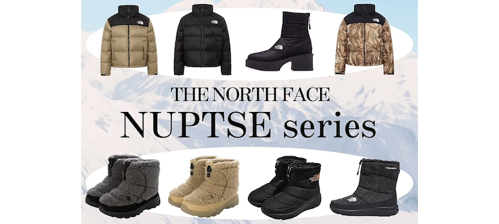 シームレスな冬の体験。