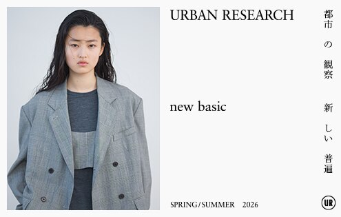 美品✨️アーバンリサーチDOORS／ギャザーノーカラーブルゾン 25ss セール】ギャザーノーカラーブルゾン（ブルゾン）｜URBAN RESEARCH