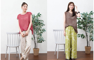 7/28 new items pick by Vin