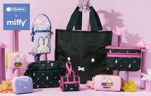 「ミッフィー」とレスポートサックのコラボコレクション
