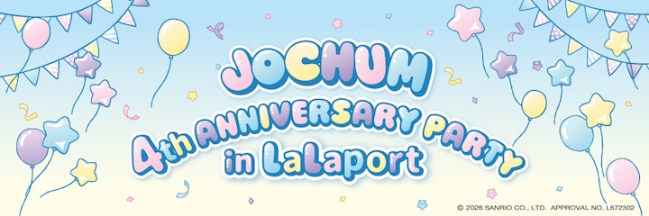 JOCHUM 4th ANNIVERSARY PARTY in LaLaport