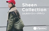 ふんわりパフィーデザイン「Sheen Collection」