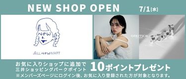 NEW SHOP OPEN