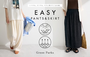 EASY PANTS&SKIRT