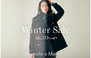 WINTER SALE