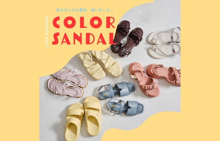 COLOR SANDAL｜気分が上がる夏色、揃いました！｜&mall（アンドモール