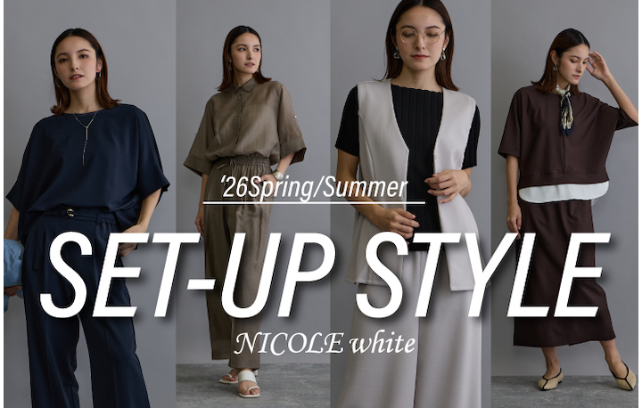 NICOLE white 夏SET‐UP