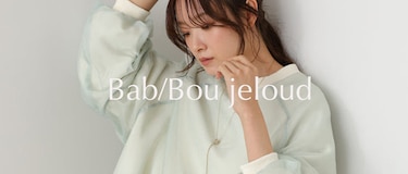 ショップ特集：Bou jeloud