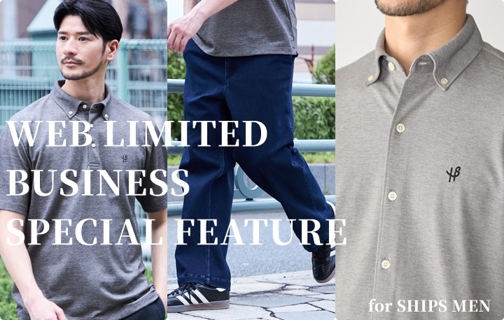 SHIPS: スーパー140'S 100%WOOL メルトン スタンドカラー コート