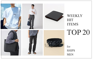 WEEKLY HIT ITEMS TOP20 ！VOL.29
