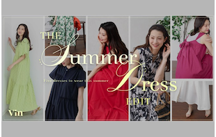 The Summer Dress Edit — この夏着たいワンピース