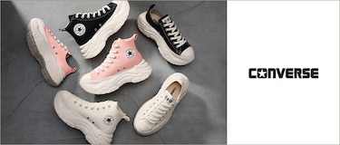 CONVERSE