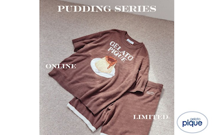 【ONLINE限定】PUDDING SERIES