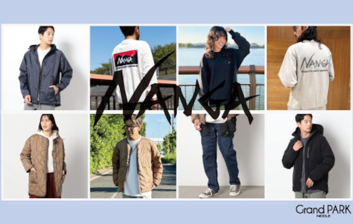 【Grand PARK】NANGA COLLECTION